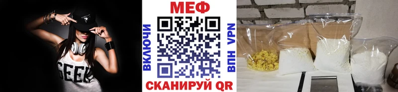 Виды наркотиков купить Болгар Альфа ПВП  Канабис  COCAIN  МЕФ  Амфетамин  Гашиш 