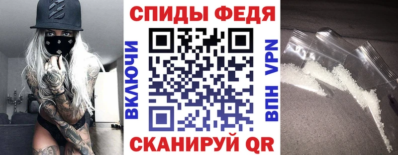 Амфетамин VHQ  Болгар 