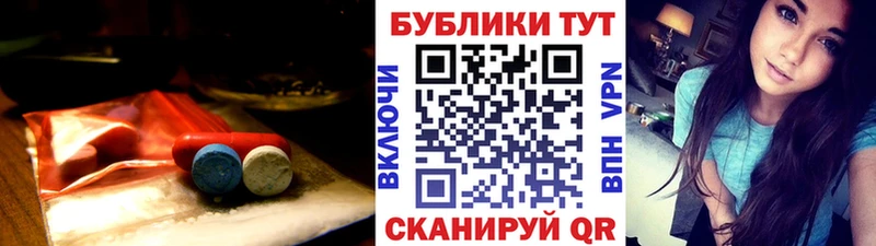 ЭКСТАЗИ VHQ  маркетплейс формула  Болгар 