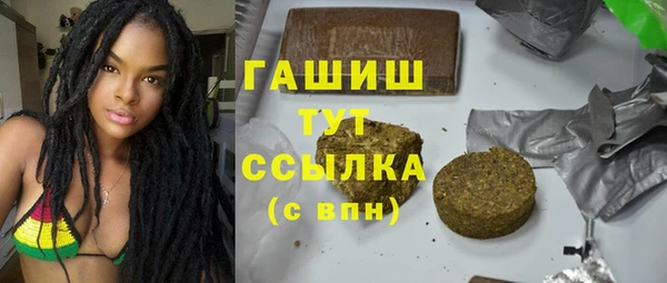 меф VHQ Пересвет