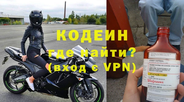 дмт Переславль-Залесский