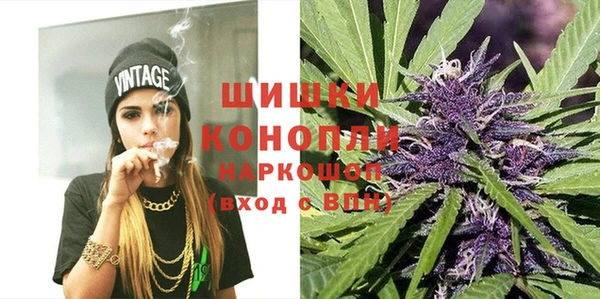 меф VHQ Пересвет