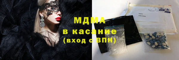 амф Пестово