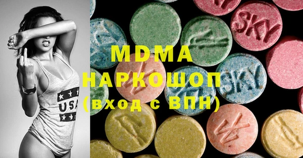 амф Пестово