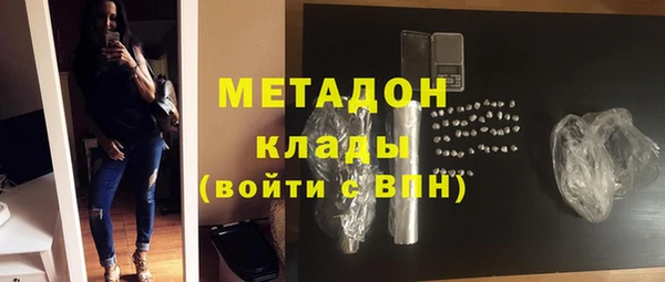 дмт Переславль-Залесский