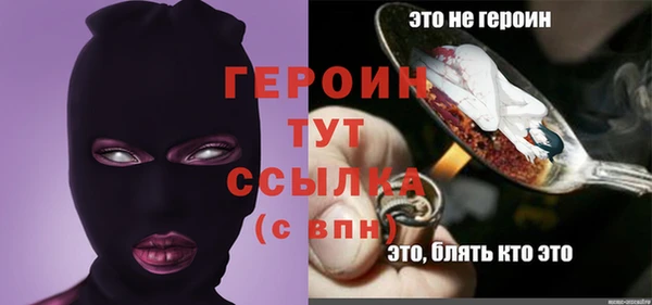 амф Пестово