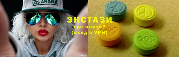 амф Пестово