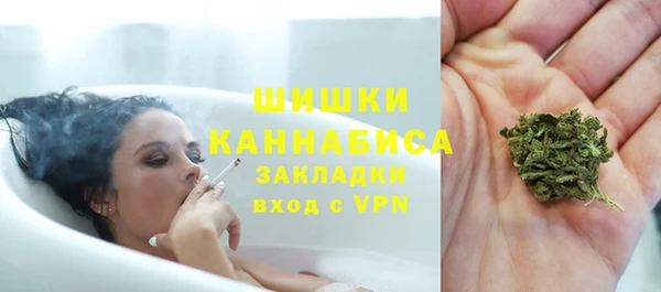 меф VHQ Пересвет