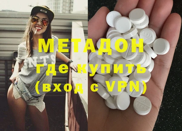 амф Пестово