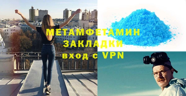 дмт Переславль-Залесский