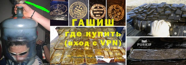 дмт Переславль-Залесский