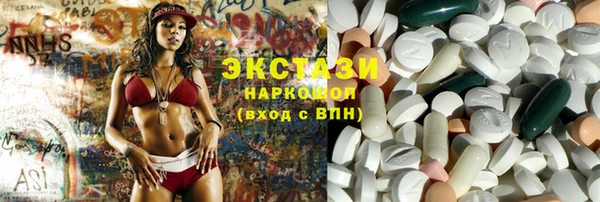 амф Пестово