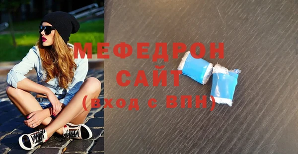 дмт Переславль-Залесский