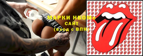 меф VHQ Пересвет