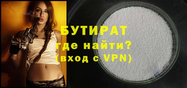 дмт Переславль-Залесский