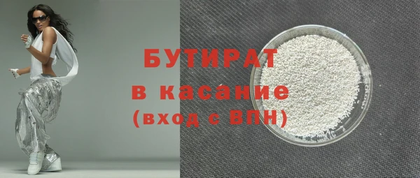 дмт Переславль-Залесский