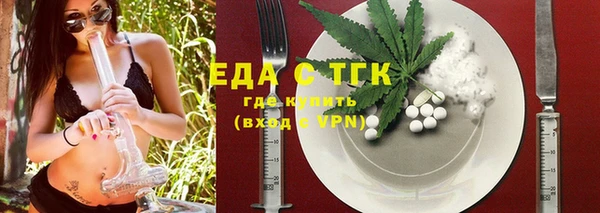 амф Пестово