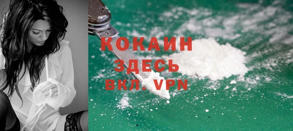 меф VHQ Пересвет