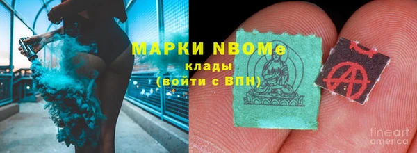 меф VHQ Пересвет