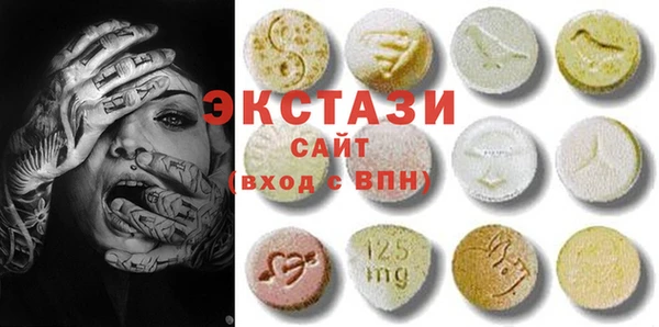 дмт Переславль-Залесский