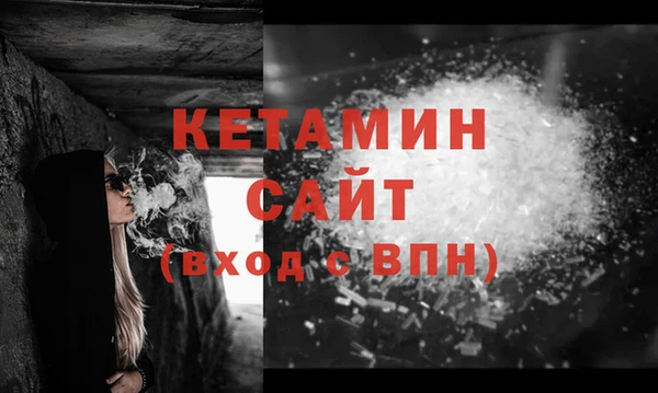 амф Пестово