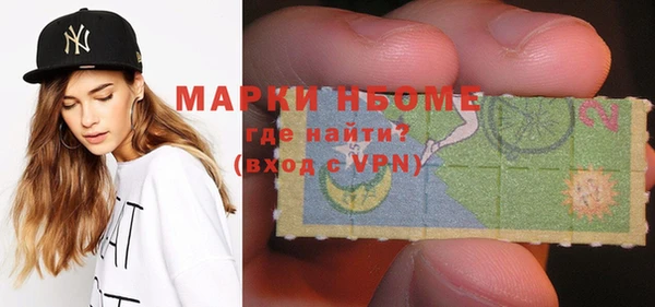 меф VHQ Пересвет