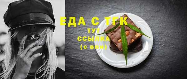 меф VHQ Пересвет