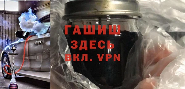 меф VHQ Пересвет