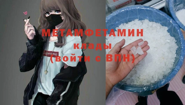дмт Переславль-Залесский