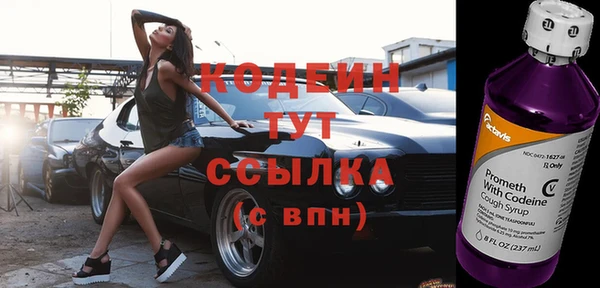 меф VHQ Пересвет
