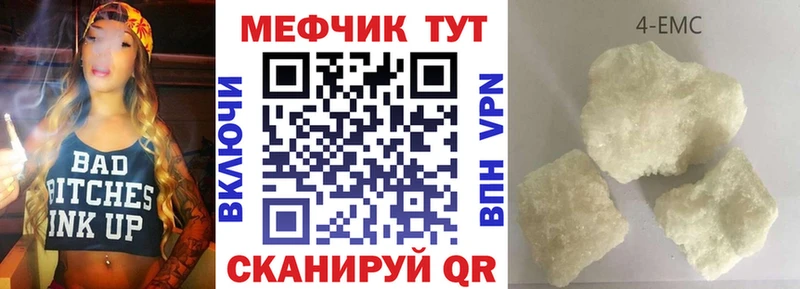 OMG ссылки  Болгар  Меф VHQ 