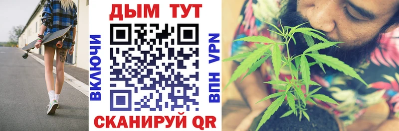 Канабис White Widow  Болгар 